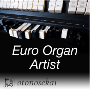 Euro Organ Artist per T4 e T5